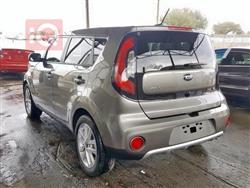 کیا سۆڵ